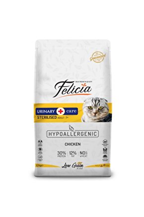 Az Tahıllı 12 Kg Sterilised Tavuklu Hypoallergenic Kedi Maması