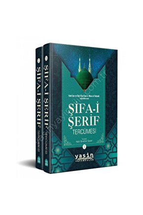 Şifai Şerif 2 kitap