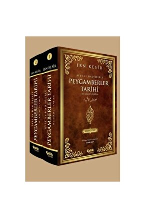 Ayet Ve Hadislerle Peygamberler Tarihi 2 Cilt Takım