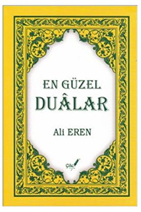 En Güzel Dualar  Ali Eren   9786053543077