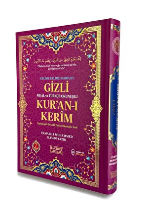 Gizli Kuranı Kerim Meal ve Türkçe Okunuşlu, Kelime Kelime Satıraltı Kuran, Cami Boy 24x35 cm