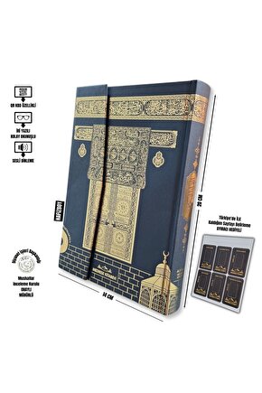 HAFIZ BOY KURANI KERİM MAKREPLİ - QR KOD ÖZELLİKLİ - İRİ YAZILI KOLAY OKUNUŞLU - SESLİ DİNLEME