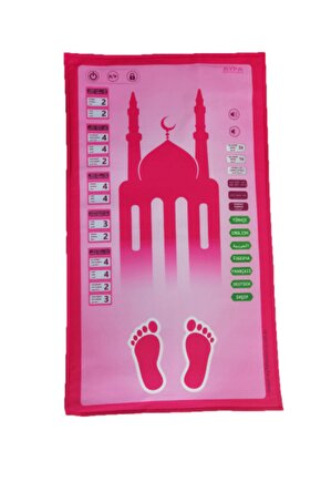 - BENİM SECCADEM - ÇOCUKLAR İÇİN SESLİ KONUŞAN NAMAZ KILDIRAN SECCADE ( 7 DİL SEÇENEĞİYLE )