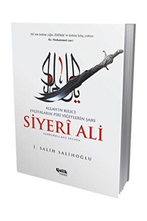 Siyeri Ali   I. Salih Salihoğlu