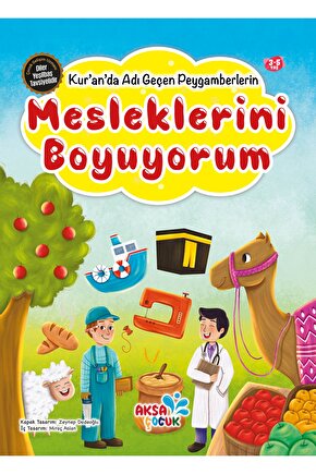 Kuranda Adı Geçen Peygamber Mesleklerini Boyama Kitabı