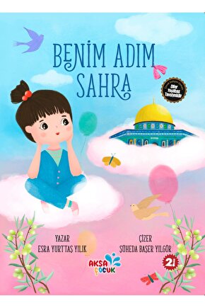 Benim Adım Sahra
