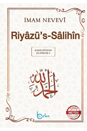 Riyazüs Salihin (arapça Metinli - Şamua-ciltli)