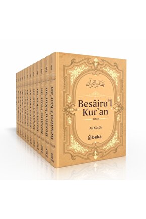 Besairul Kuran Tefsiri - 12 Cilt Takım - (Küçük Boy)
