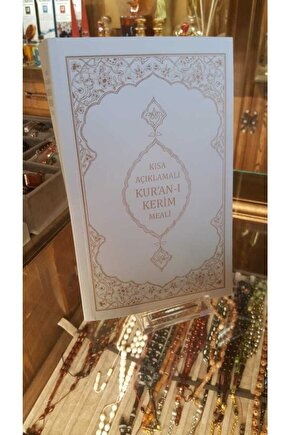 Kısa Açıklamalı Kuranı Kerim Meali Mahmut Kısa Meali