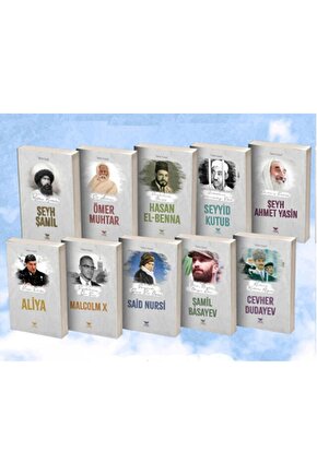 Şehadet Serisi (10 Kitap)