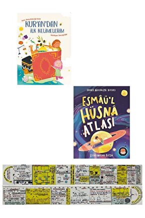 Kurandan İlk Kelimelerim + Esmaül Hüsna Atlası 2 Kitap Set + Matematik Öğreten Ayraç