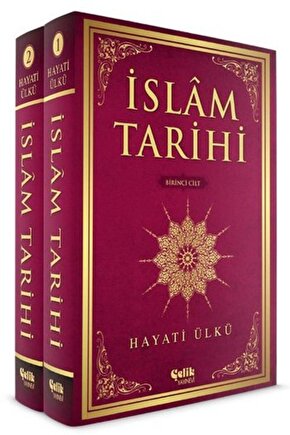 Islam Tarihi Karton Kapak 2 Cilt
