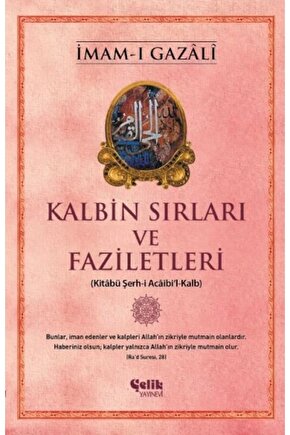 Kalbin Sırları Ve Faziletleri