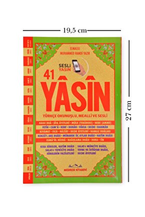 Yasin Kitabı Cüzü 10lu Set Rahle Boy 192 Sayfa Mevlüt Hac Umre Cenaze Hediyelği 19*27 Cm