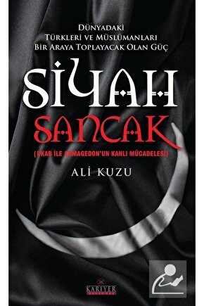 Siyah Sancak & (ukab Ile Armagedonun Kanlı Mücadelesi)