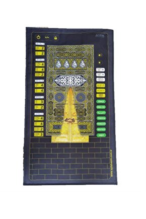 Benim Seccadem Çocuklar İçin 7 Dilde Sesli Konuşan Namaz Kıldıran Seccade (Kod:508-Kabe)