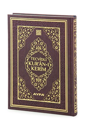 Tecvidli Kuranı Kerim - Termo Deri - Rahle Boy - Koyu Kahverengi Renkli - Ayfa Yayınevi - Bilgisayar