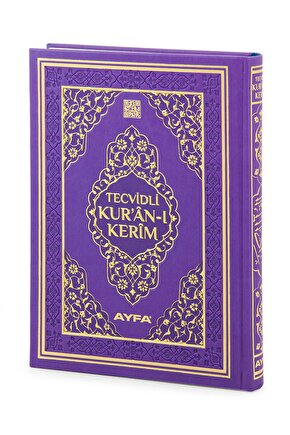Tecvidli Kuranı Kerim - Termo Deri - Orta Boy - Mor Renkli - Ayfa Yayınevi - Bilgisayar Hatlı