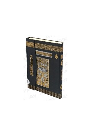Kuran I Kerim Arapça Orta Boy (17*24 Ebat) Kabe Cilt Renk...