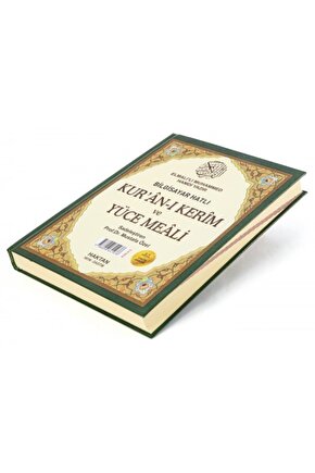 Mealli Kuran I Kerim Rahle Boy ( 20*28 Ebat )... ... Htkitap42