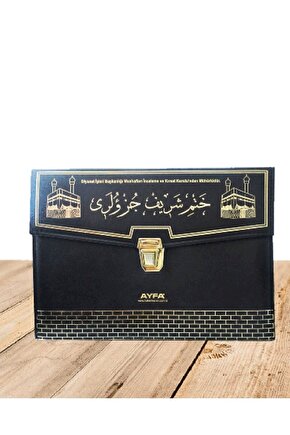 Ayfa Yayın Kabe Kapak 30 Cüz Kuranı Kerim Orta Boy.