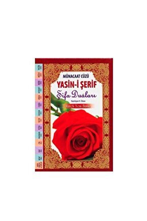 Münacat Cüzü Yasini Şerif Çanta Boy
