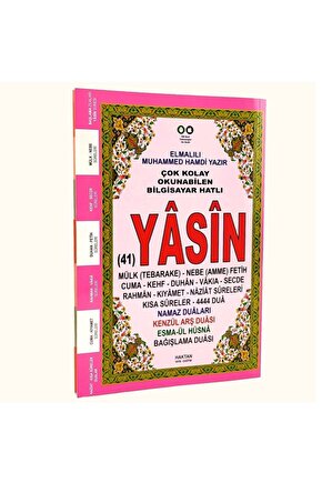 Türkçe-arapça-okunuş Pembe Renk Orta Boy Yasini Şerif 128 S