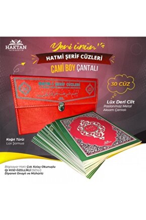 Haktan Yayınları Cami Boy (23X34) Çantalı Hatmi Şerif Cüzü 30 Cüz Kırmızı