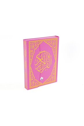 Orta Boy Kuran-ı Kerim (4 Renk) Gül Desenli Pembe Renk