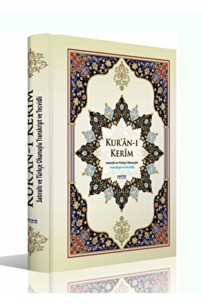 Kuranı Kerim Satır Altı Türkçe Okunuşlu - Rahle Boy.