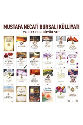 Mustafa Necati Bursalı 24 Kitaplık Seti   Mustafa Necati Bursalı
