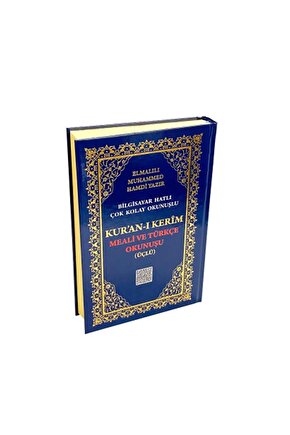Rahle Boy Kuranı Kerim Meali Ve Türkçe Okunuşu - Üçlü