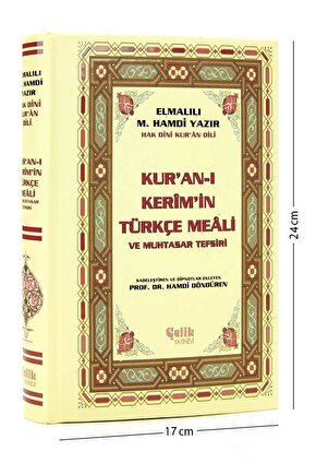 Kuranı Kerim Türkçe Meali Ve Muhtasar Tefsiri - Orta Boy -