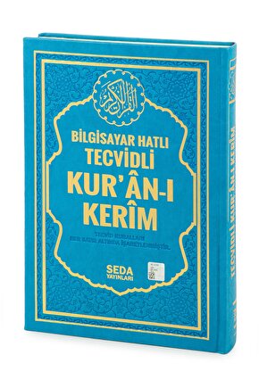Termoderi Ciltli Satır Altı Tecvidli Kuranı Kerim - Bilgisayar Hatlı - Orta Boy -  Mavi Renk - Seda
