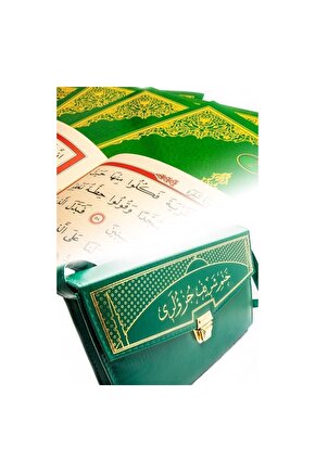 30 Cüz Kuran - Arapça Iri Yazılı Kuranı Kerim Hatim Seti Cami Boy Ayfa