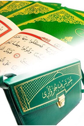 30 Cüz Kuran - Sade Arapça - Orta Boy - Iri Yazılı - Bilgisayar Hatlı - Ayfa Yayınları - Kuranı Keri