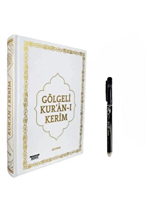 Gölgeli Beyaz Kuranı Kerim Ve Silinebilir Kalem
