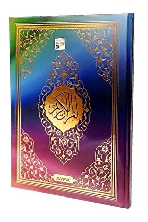 Gökkuşağı Renkli Kuranı Kerim Orta Boy - Ayfa