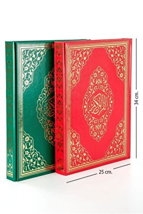 Yayın Cami Boy Kuranı Kerim Iri Yazılı
