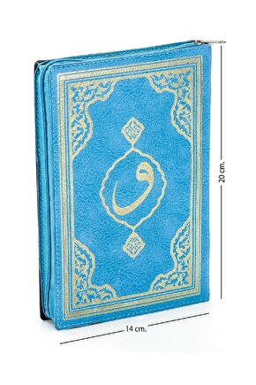 Kuranı Kerim - Sade Arapça - Hafız Boy - - Mavi - Bilgisayar Hatlı