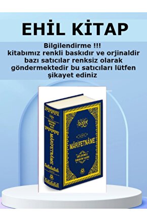 Marifetname renkli baskı