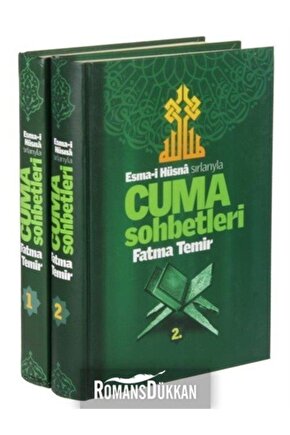 Esma-i Hüsna Sırlarıyla Cuma Sohbetleri-2 Cilt Takım