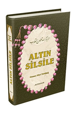 Altın Silsile (ciltli) - Osman Nuri Topbaş