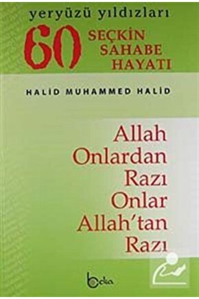 Yeryüzü Yıldızları 60 Seçkin Sahabe Hayatı (CİLTLİ-İTHAL) & Yeryüzü Yıldızları