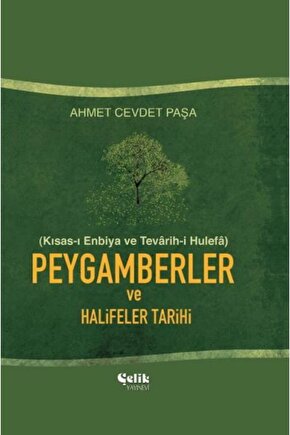 Peygamberler Ve Halifeler Tarihi