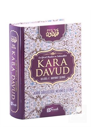 Kara Davud Delail-i Hayrat Şerhi (İTHAL KAĞIT-CİLTLİ)
