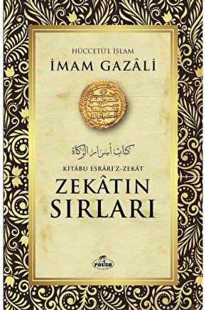 Zekatın Sırları - Imam Gazali -