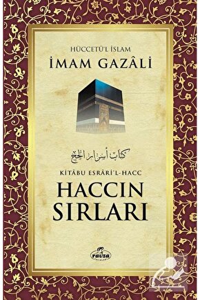 Haccın Sırları
