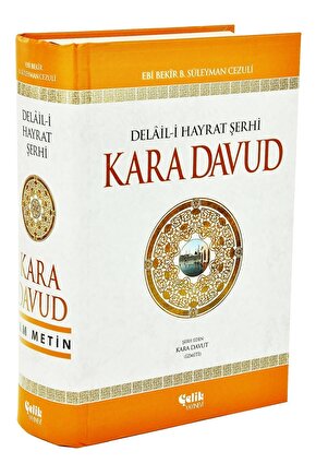 Delail-i Hayrat Şerhi Kara Davud - Yayınevi