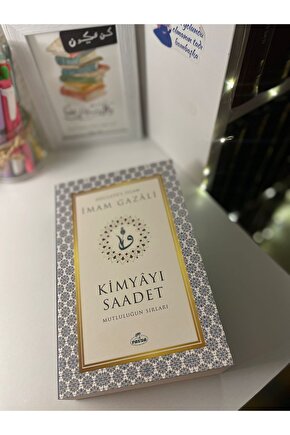 Kimyayı Saadet mutluluğun Sırları (roman Boy, Karton Kapak)